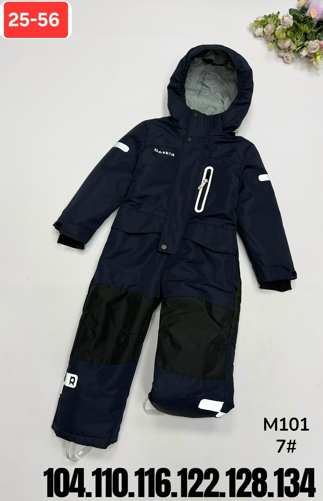 демисезонный комбинезон cokotu 92,демисезонный комбинезон,комбинезон зимний,детский зимний комбинезон,детские комбинезоны