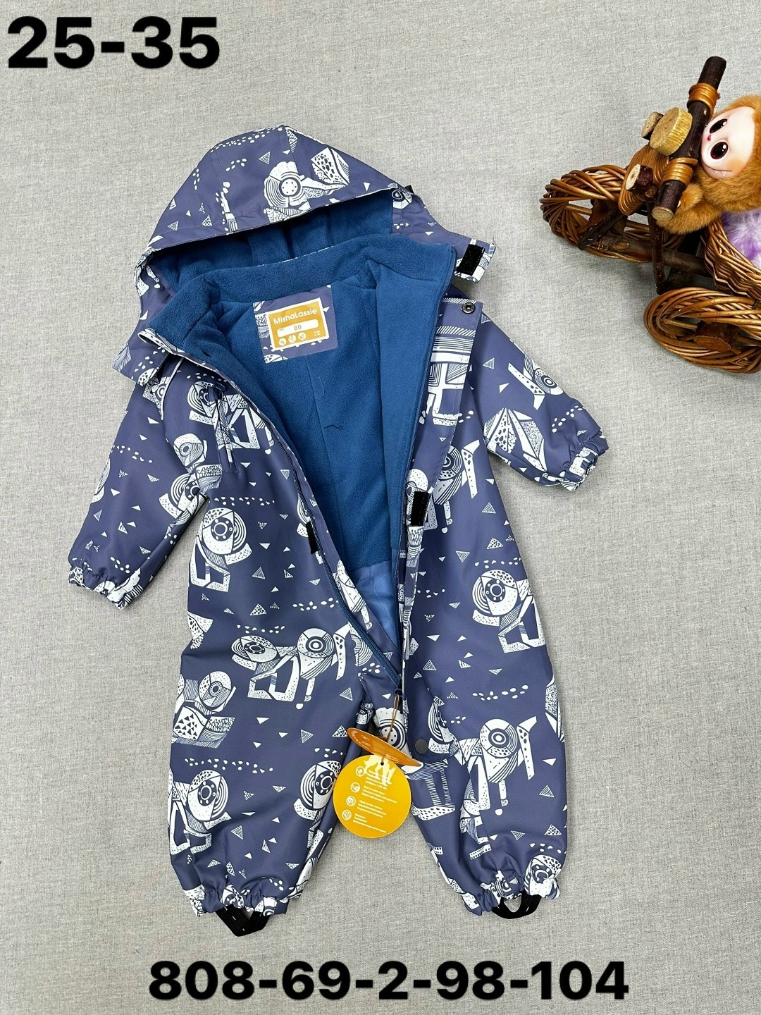 комбинезон детский crockid 1b ovl 001 1_d мокрый асфальт,комбинезон демисезонный мембранный crockid,комбинезон для мальчика crockid,комбинезон утепленный мембранный crockid 216375446,комбинезон демисе