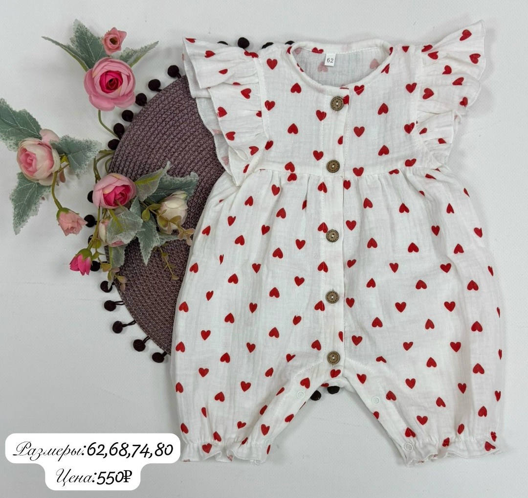 песочник из муслина,одежда для новорожденного,комбинезон детский,боди для малыша,одежда для младенцев