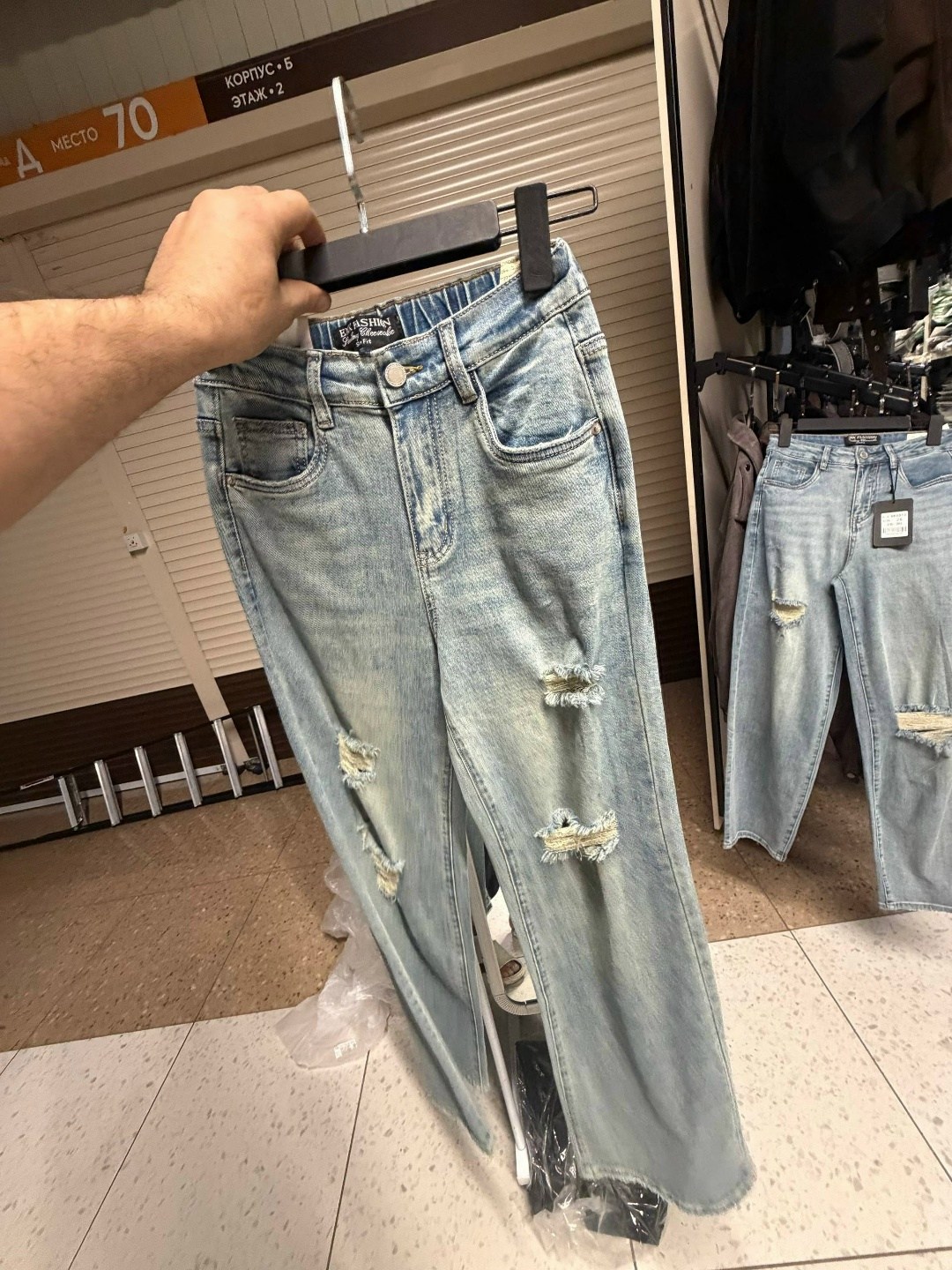 рваные джинсы женские,женские джинсы,женские свободные прямые широкие рваные мешковатые джинсы y2k с высокой талией,джинсы широкие,джинсы брюки