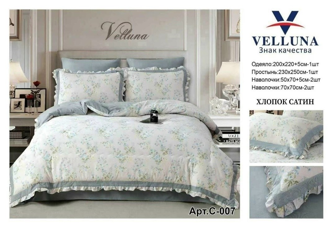 комплект постельного белья сатин евро,постельное белье евро с одеялом сатин,комплект постельного белья,комплект постельного белья с одеялом сатин евро,постельное белье евро с одеялом