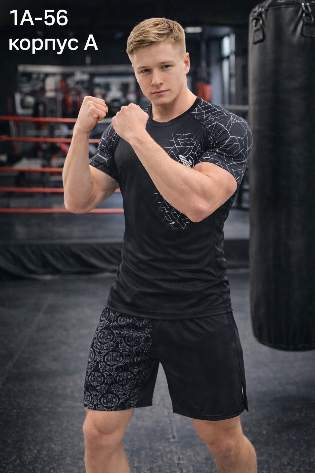 рашгард комплект веном мужской,рашгард венум красно черный,рашгард мужской комплект спортивный,костюм рашгард мужской мма,рашгард с коротким рукавом venum nakahi black
