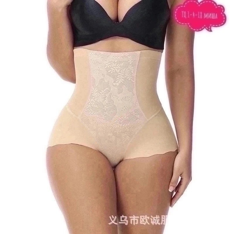 корректирующее белье,утягивающие шорты корректирующие,утягивающее белье,корректирующее белье для женщин,корректирующее белье для живота