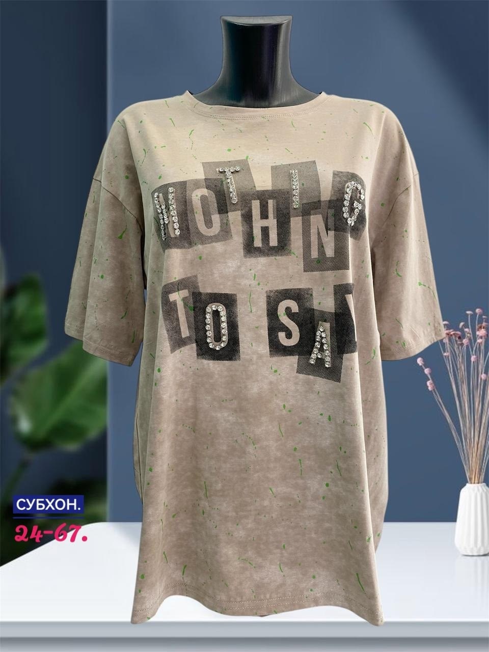 женская футболка,футболки и майки,футболка, ,