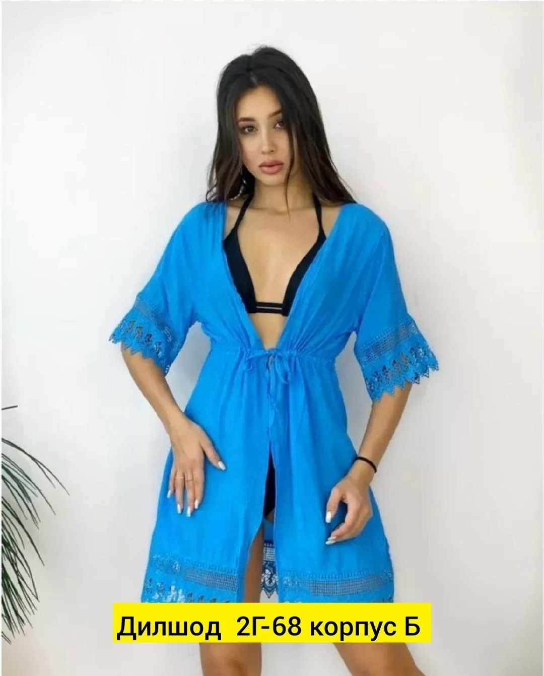 летнее женское платье,платье летнее,платье женской,ажурное платье,платья