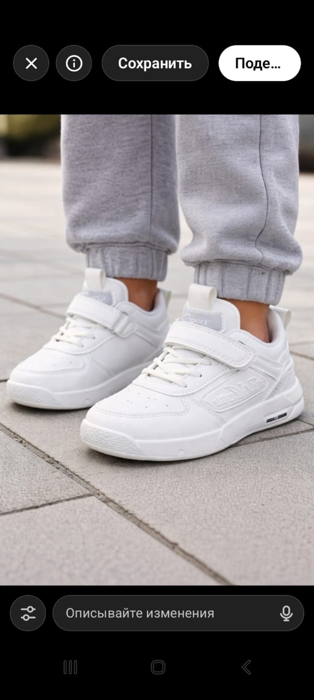 детские кроссовки,кроссовка детская,спортивная ,кроссовки,кроссовки для мальчика