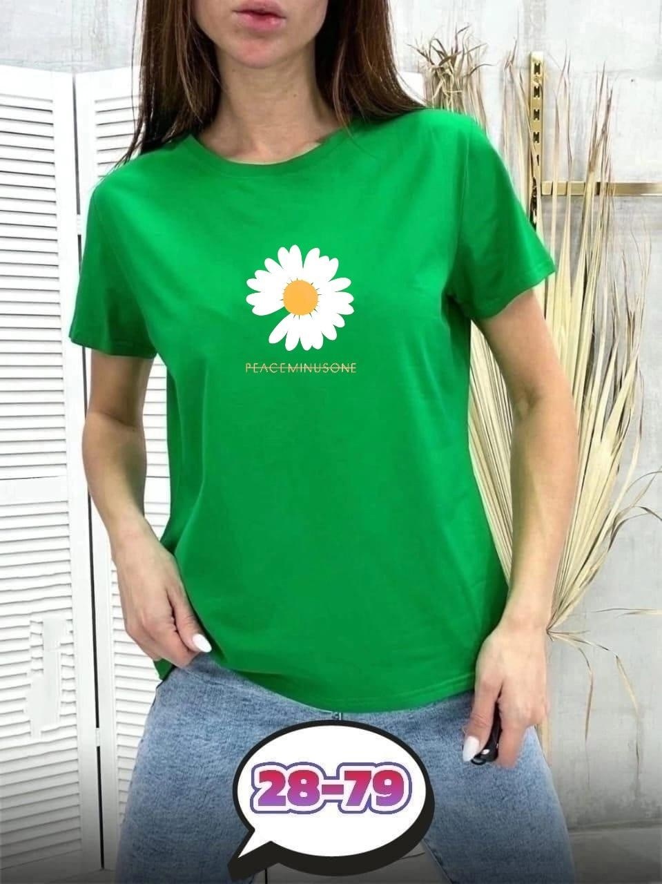 футболки женские оверсайз,футболки женская,футболки оверсайз,футболки для женщин,футболки женские больших размеров