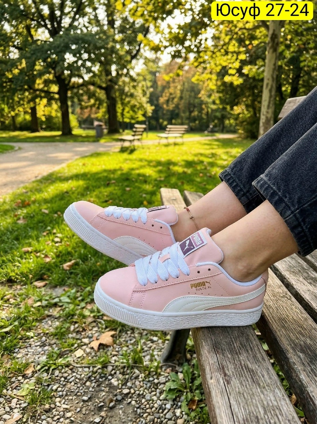 женские кроссовки puma,puma suede classic,пума кроссовки женские suede,puma suede classic xxi,кеды puma suede classic женские