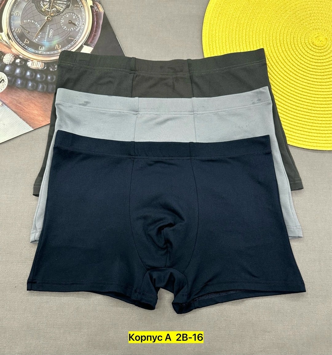 комплект трусов мужские боксеры,мужские трусы,трусы мужские комплект,комплект трусов мужских,трусы мужские боксеры