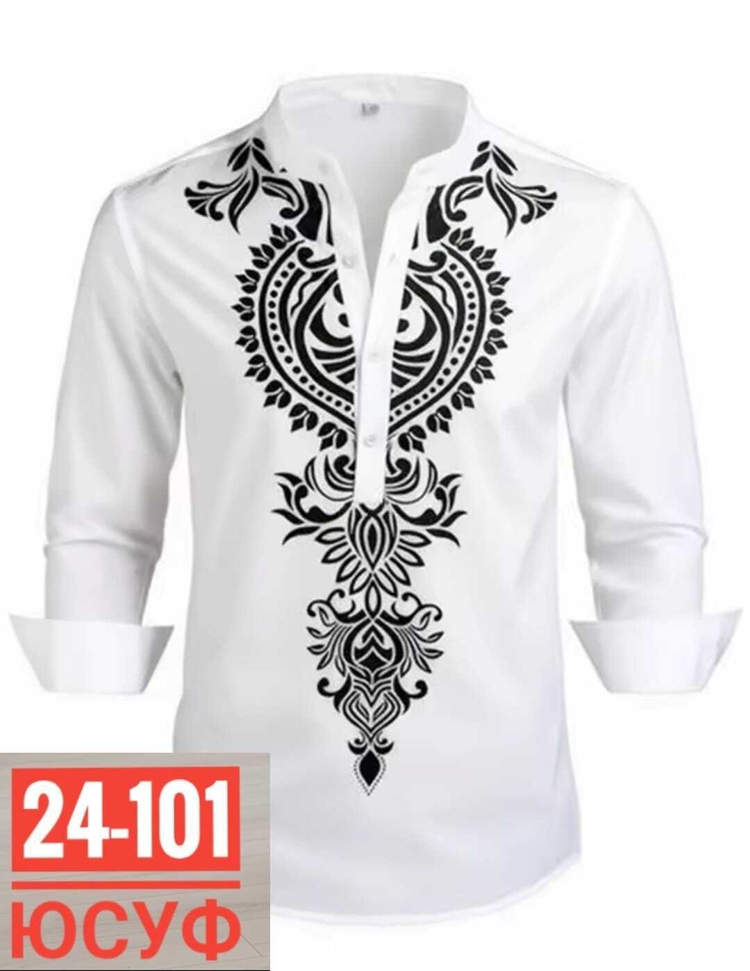 рубашка мужская,мужская рубашка с длинными рукавами,модные мужские рубашки,африканская рубашка мужская,этническая одежда