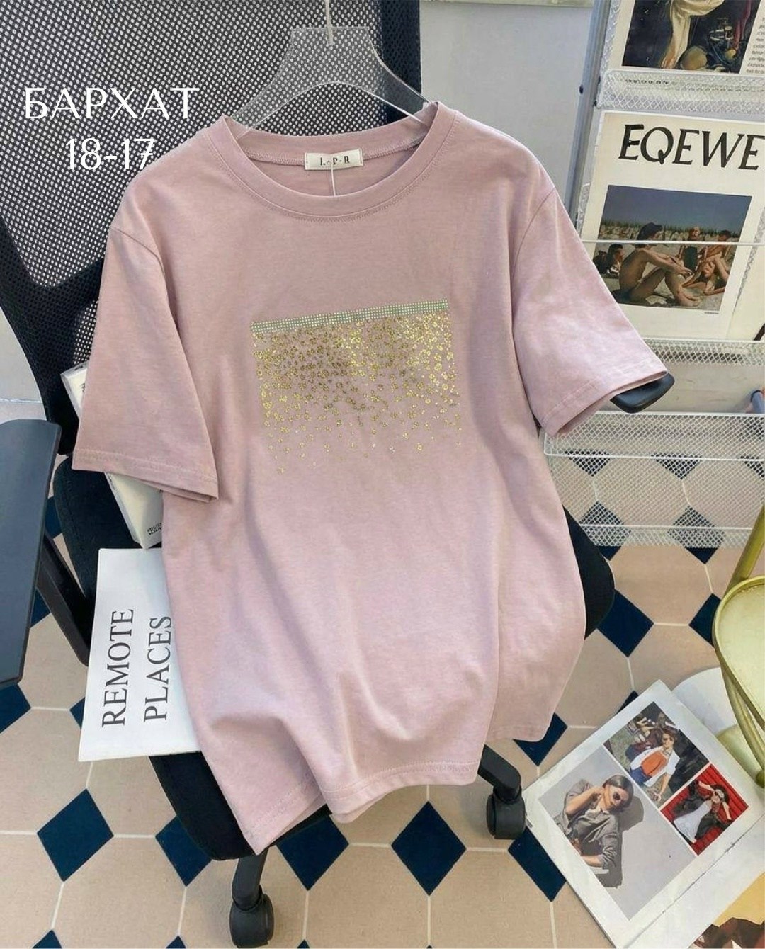 футболки женская,футболки модные,футболка,футболка майка,футболка фиолетовый