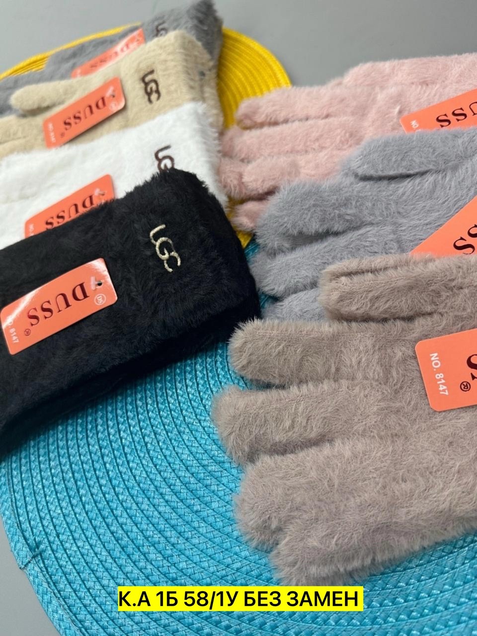 перчатки женски,женские перчатки,варежки и перчатки,перчатка,теплые перчатки