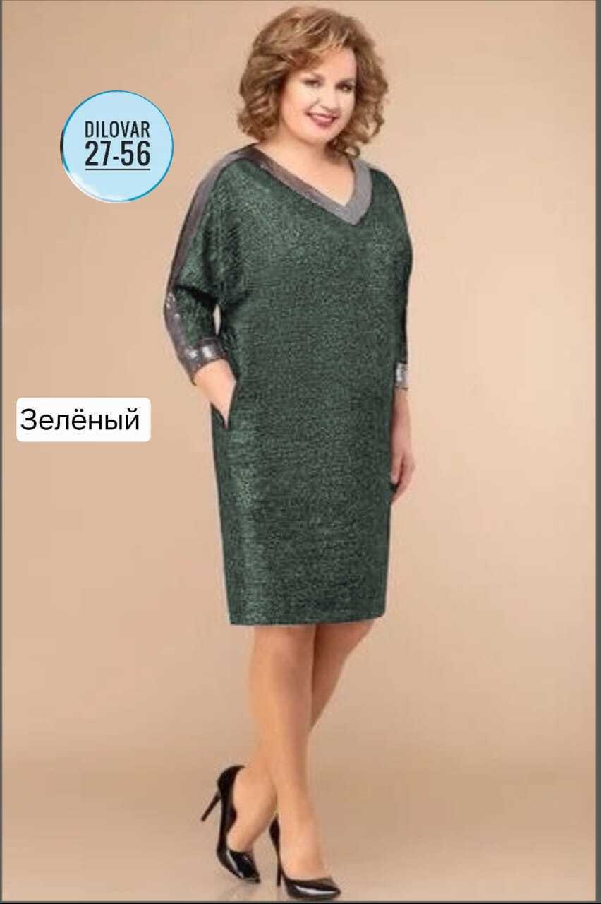 женские платья больших размеров,платье svetlana style (модель 1625),нарядные женские платья больших размеров,платья для полных женщин,нарядные платья для полных женщин