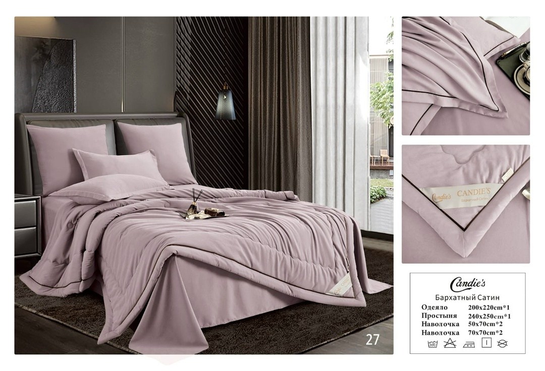 комплект постельного белья с одеялом сатин евро,комплект постельного белья евро с одеялом,комплект постельного белья с одеялом,постельное белье евро с одеялом страйп сатин,комплект постельного белья с