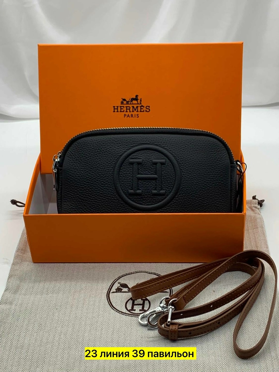 hermes сумка,сумка женская hermes,брендовая сумочка hermes,hermes сумка маленькая,сумка hermes через плечо