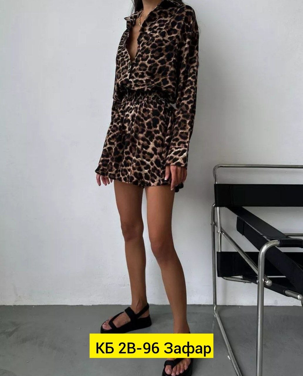 женский костюм,женский костюм с шортами,леопардовый костюм,костюм летний леопардовый шорты и рубашка,костюм женский летний
