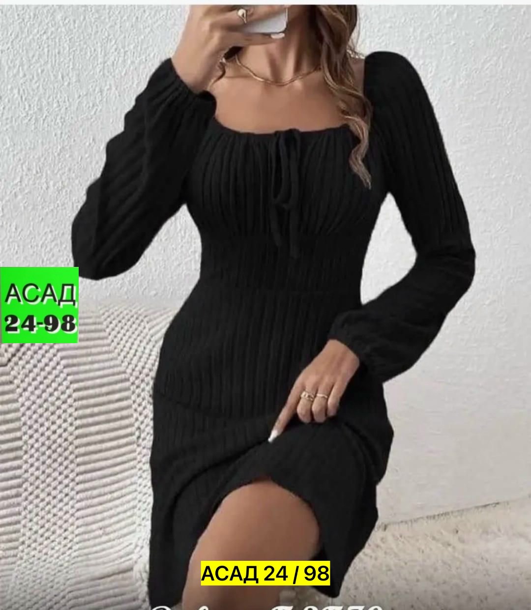 женское платье ткань лапша,женская платья лапша,вязаное платье,платье лапша,вязаные платья для женщин