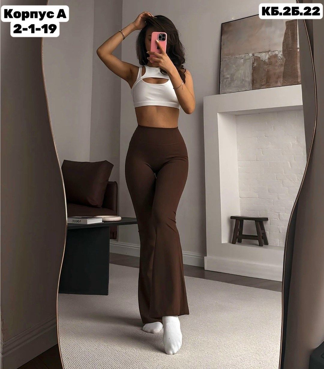 лосины клёш,женские брюки клеш,леггинсы из креповой ткани с расклешенными штанинами,брюки с высокой талией,брюки с высокой талией женские