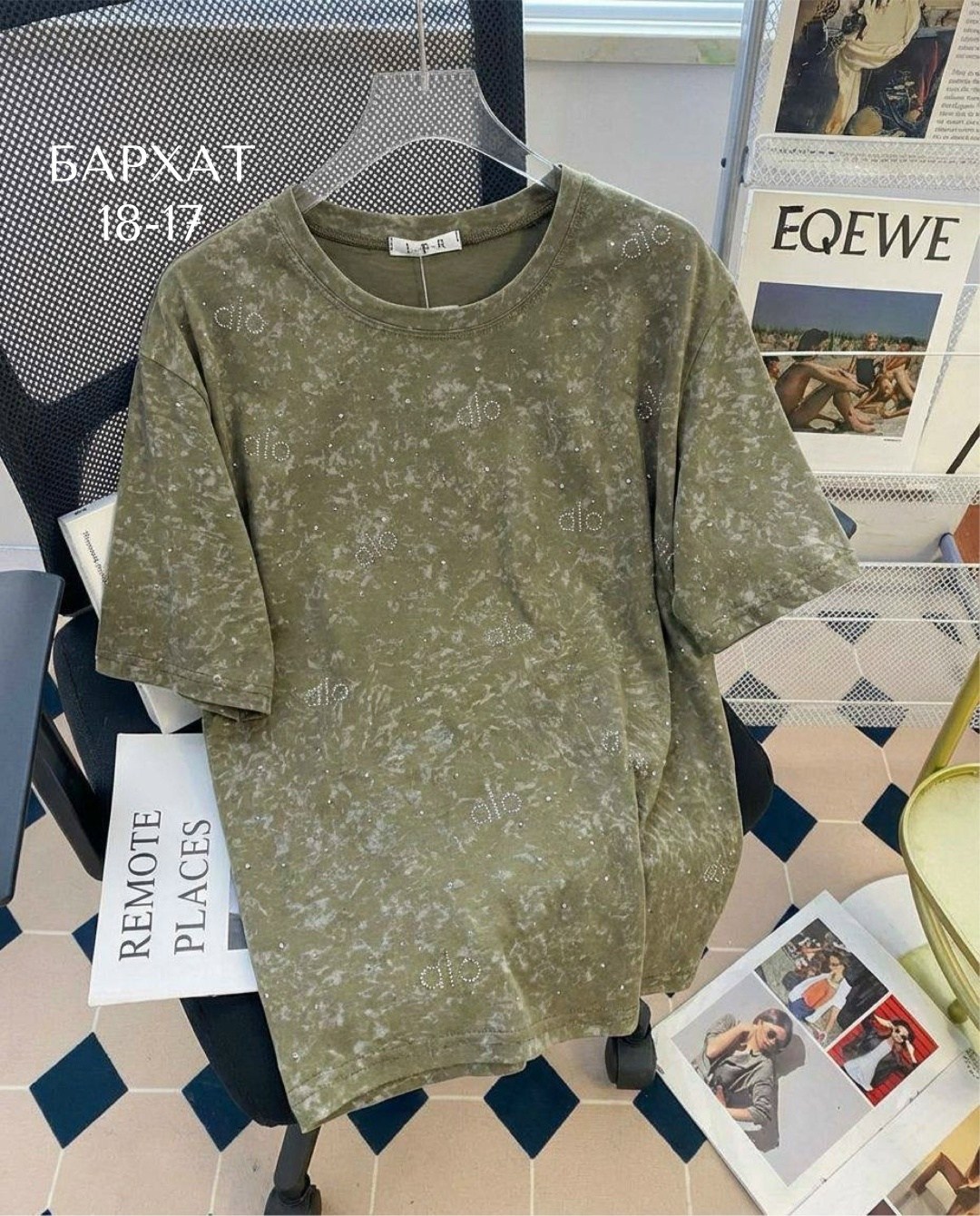 женская футболка,футболка женская оверсайз,футболки оверсайз,футболка в стразах варенка оверсайз gul brand,футболка оверсайз со стразам