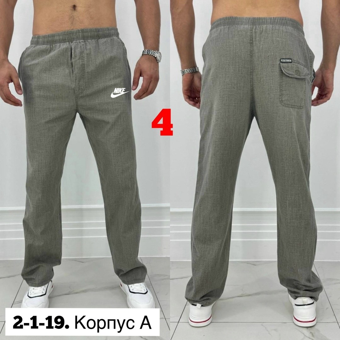 брюки мужские свободные,брюки мужские летние,брюки мужские штаны,мужские брюки,штаны лен
