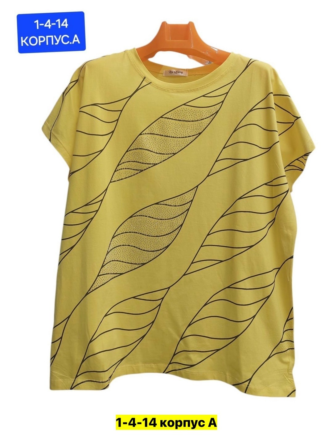 футболки женская,,женская блуза,женские кофты,футболки женские больших размеров