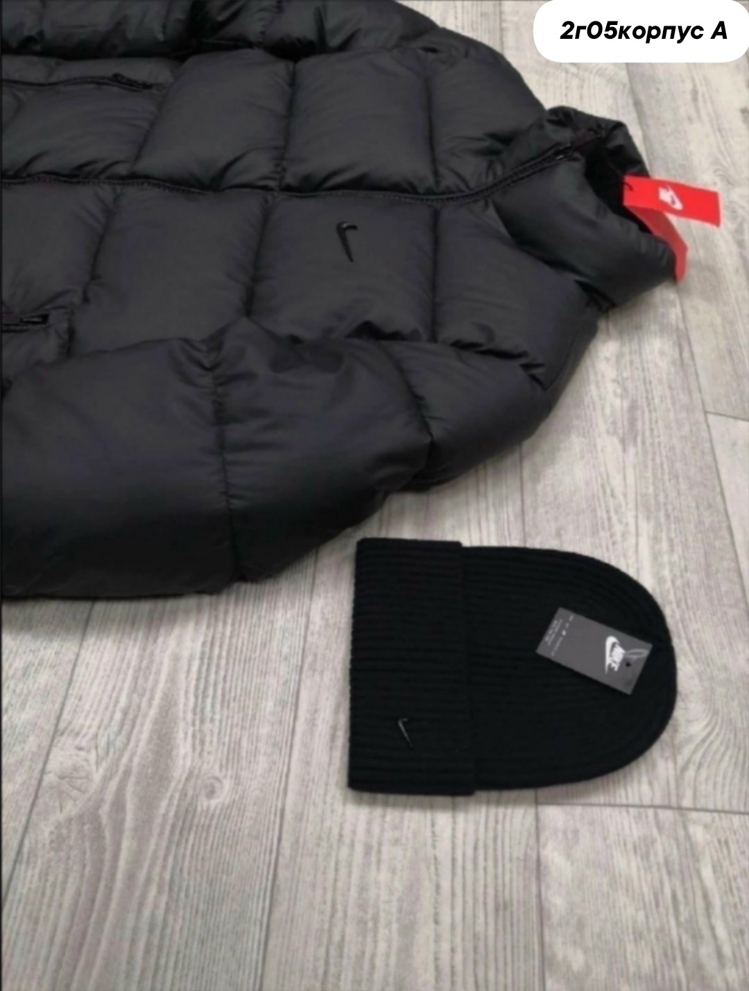 куртка мужскaя демисезонная,мужская зимняя куртка,куртка демисезонная nike,мужская куртка осень,куртка мужская демисезонная nike