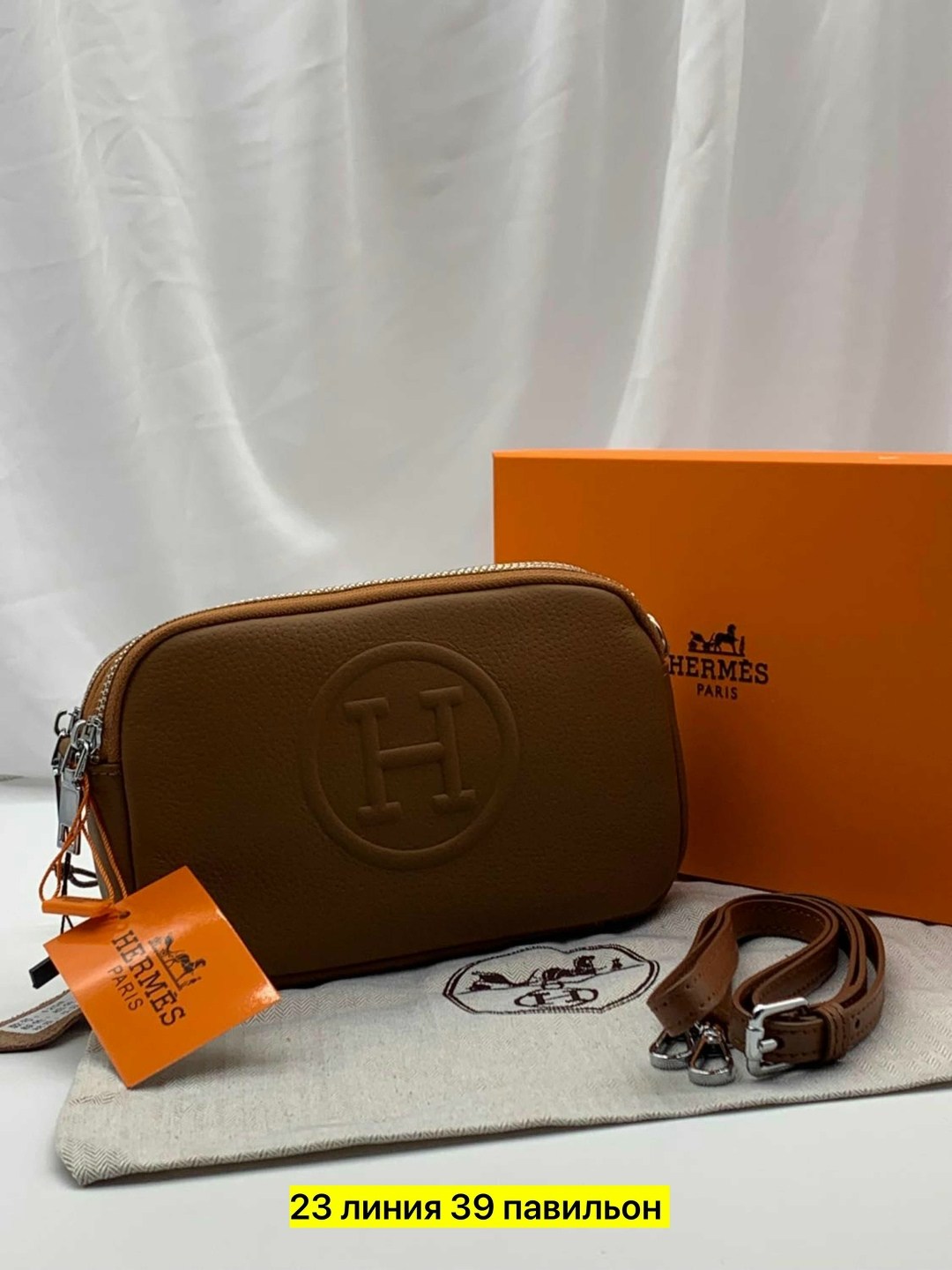 hermes сумка,сумка женская hermes,брендовая сумочка hermes,hermes сумка маленькая,сумка hermes через плечо