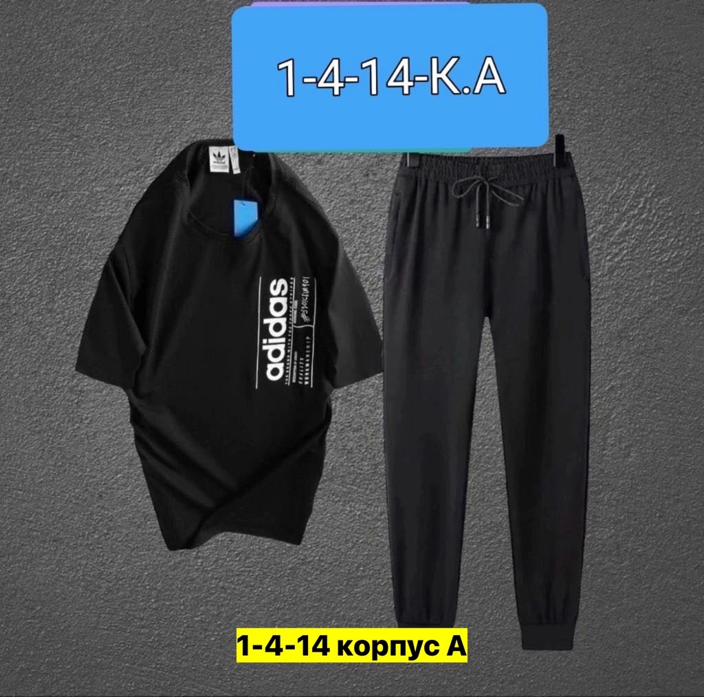 мужские спортивные костюмы,костюмы мужские молодежные,костюм спортивный адидас спортсвеар,спортивные костюм,летний спортивный костюм