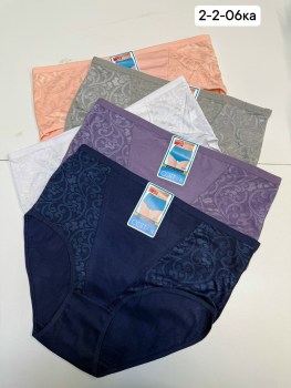 Нижнее белье