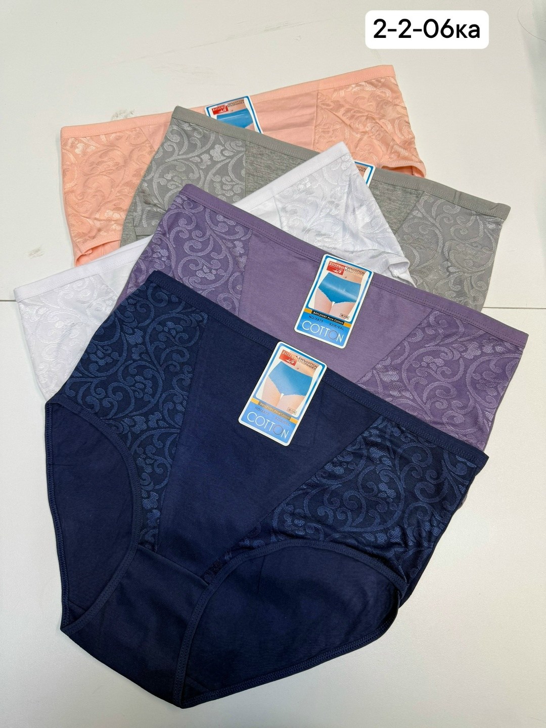 трусы женские 5 шт,трусы женски,трусики женские,трусы для женщин,трусы женские хлопок