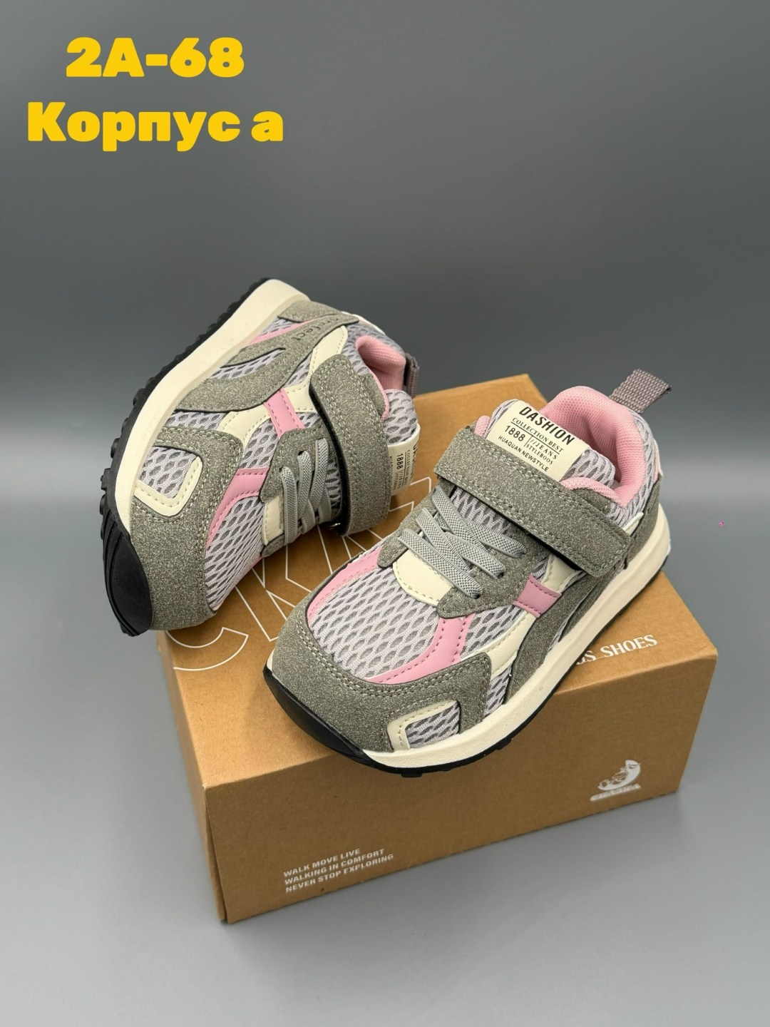 детские кроссовки,кроссовка детская,кроссовки для малыша,кроссовки,кроссовки мальчику