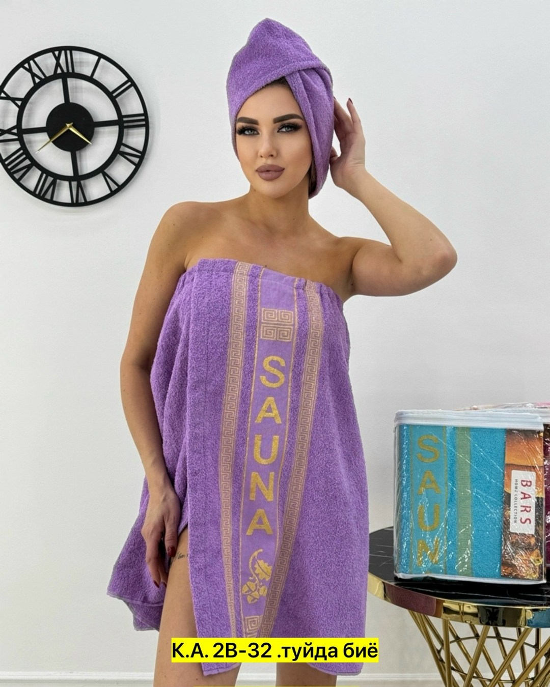 набор для сауны женский чалма и полотенце,набор полотенец для бани и сауны,набор полотенец для бани,полотенца для сауны,набор для сауны женский