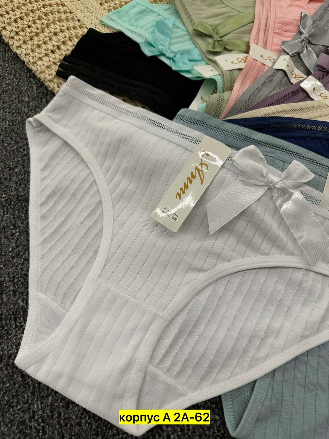 трусы женские,трусы женские 5 шт,трусы женски,комплект женских трусов,женская нижнее белье