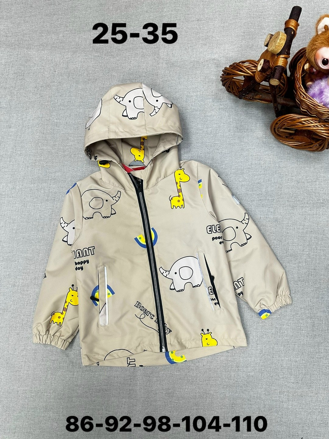 куртка демисезонная для мальчик,ветровка для мальчика,куртка ветровка для мальчика,куртка для мальчика,демисезонная куртка детская