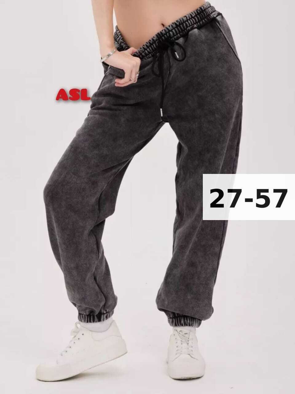 спортивные штаны варенка,штаны,брюки спортивные варенка джоггеры утепленные celicia,штаны 1032539,спортивные штаны варенка цвет серый черный