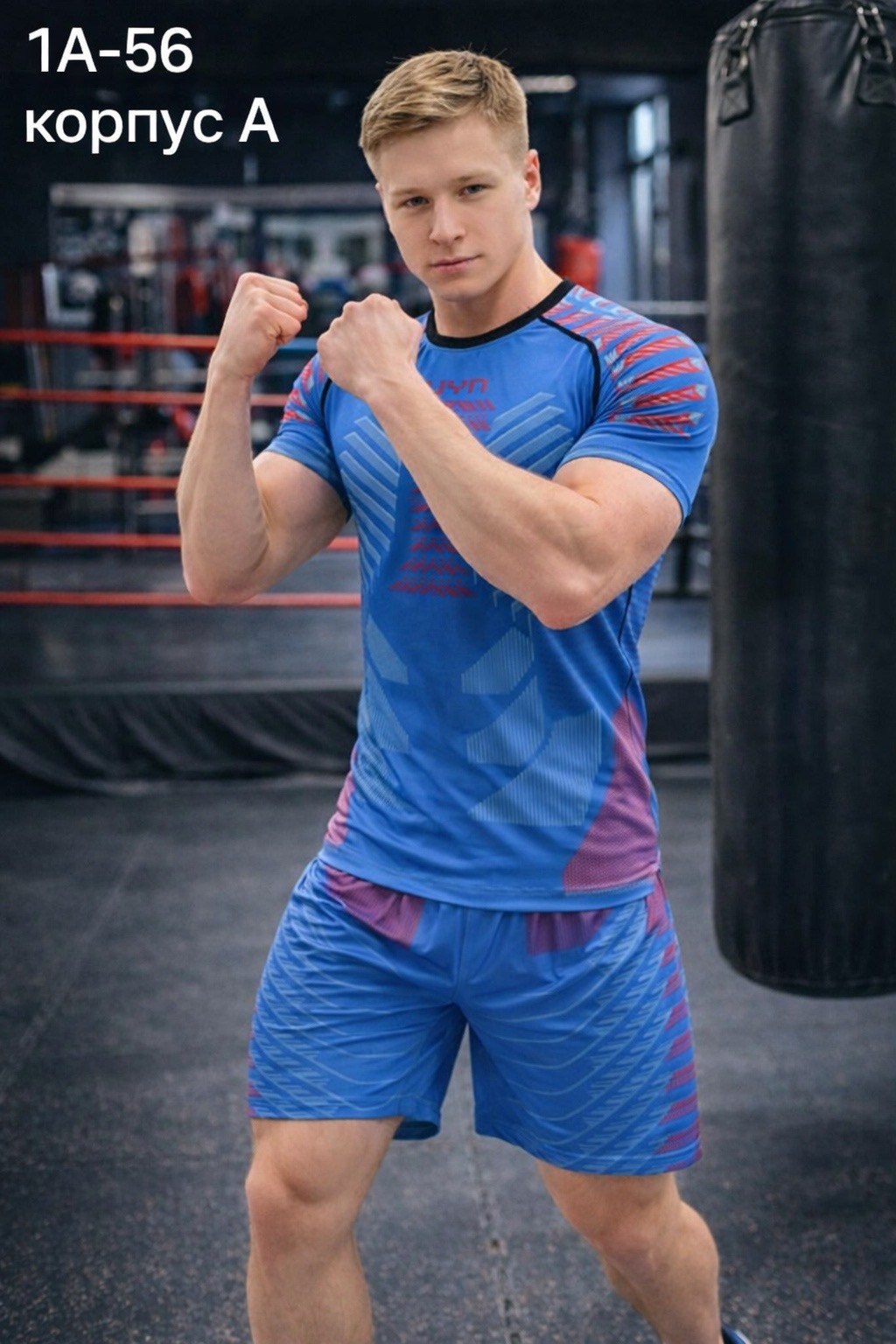 рашгард комплект веном мужской,рашгард венум красно черный,рашгард мужской комплект спортивный,костюм рашгард мужской мма,рашгард с коротким рукавом venum nakahi black