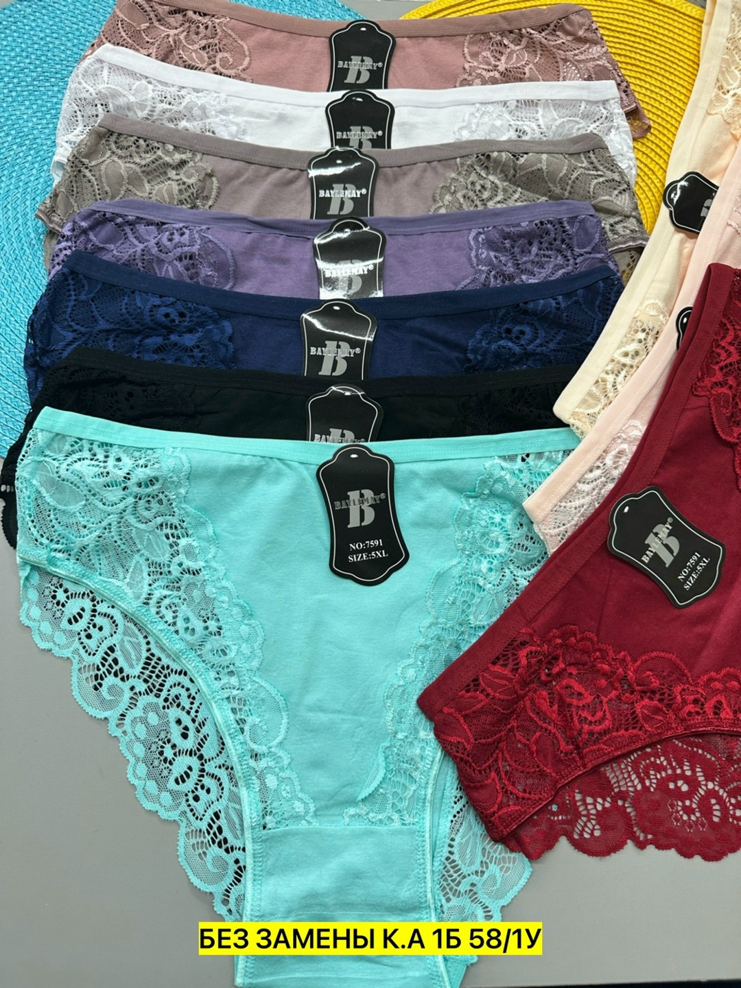 женские трусы,трусы женские 5 шт,женская нижнее белье,трусы женские трусы,женские трусы хлопок