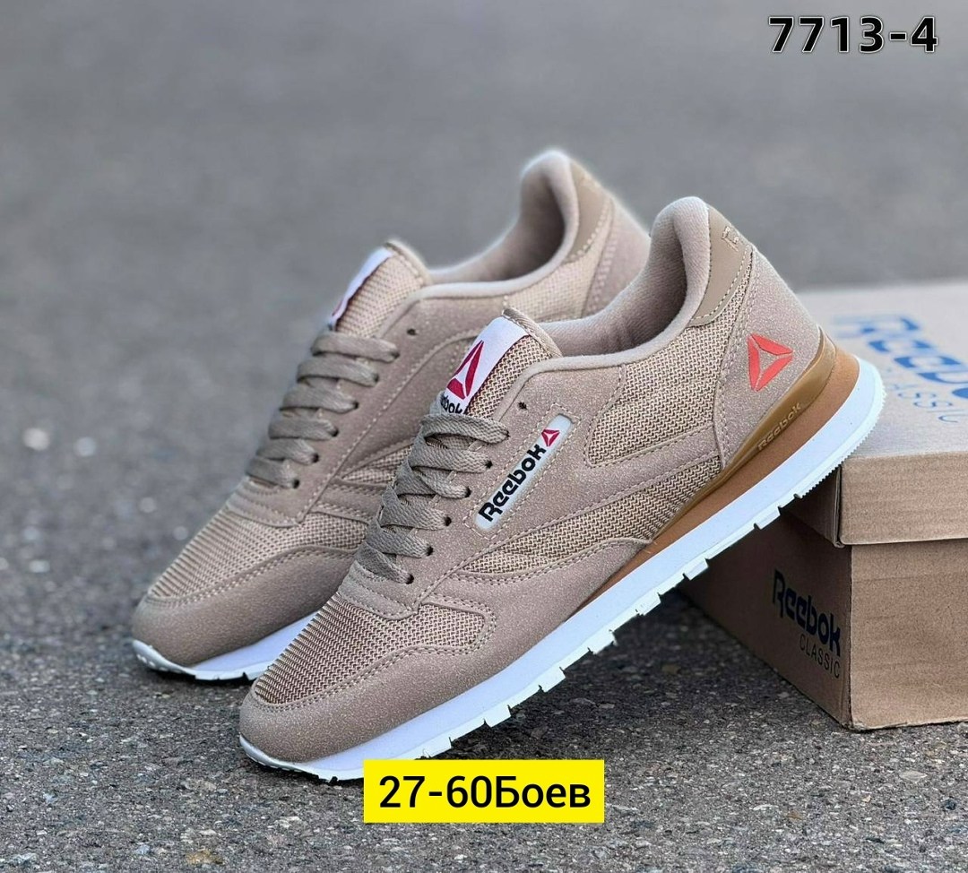 кроссовки мужские reebok,кроссовки reebok,кроссовки reebok classic,кроссовки,мужские кроссовки