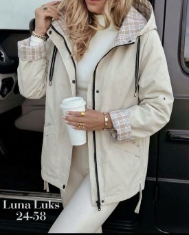 Верхняя одежда