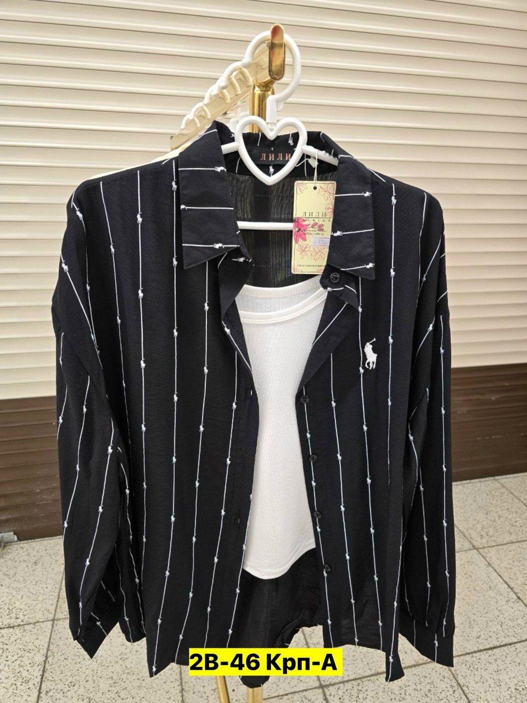 женская рубашка,женские блузки и рубашки,женская рубашка в полоску,рубашка хлопок,рубашка