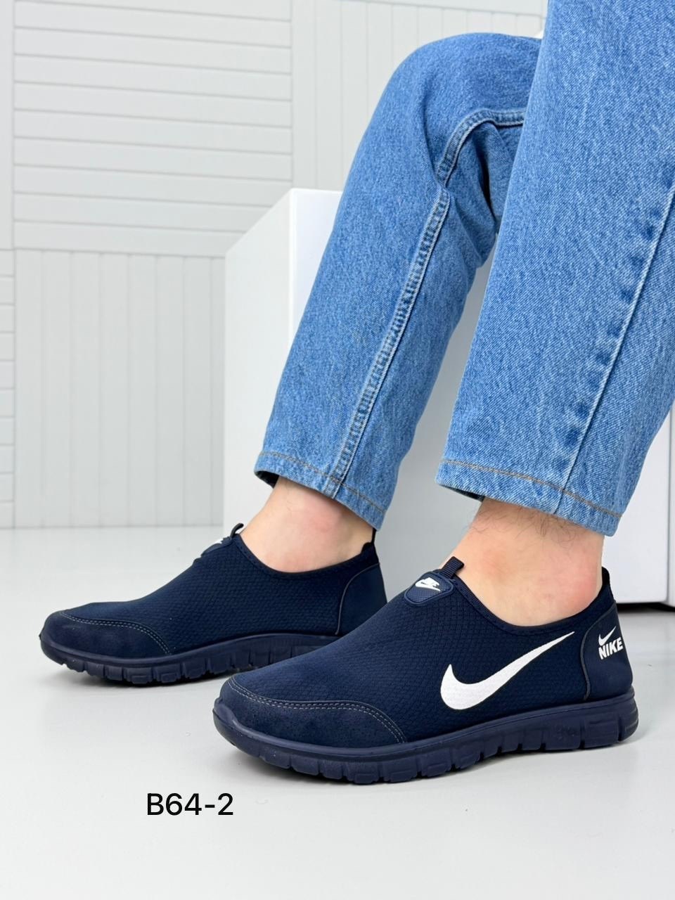 кроссовки nike,найки кроссовки мужские,мужские кроссовки,кроссовки мужские nike,кроссовки