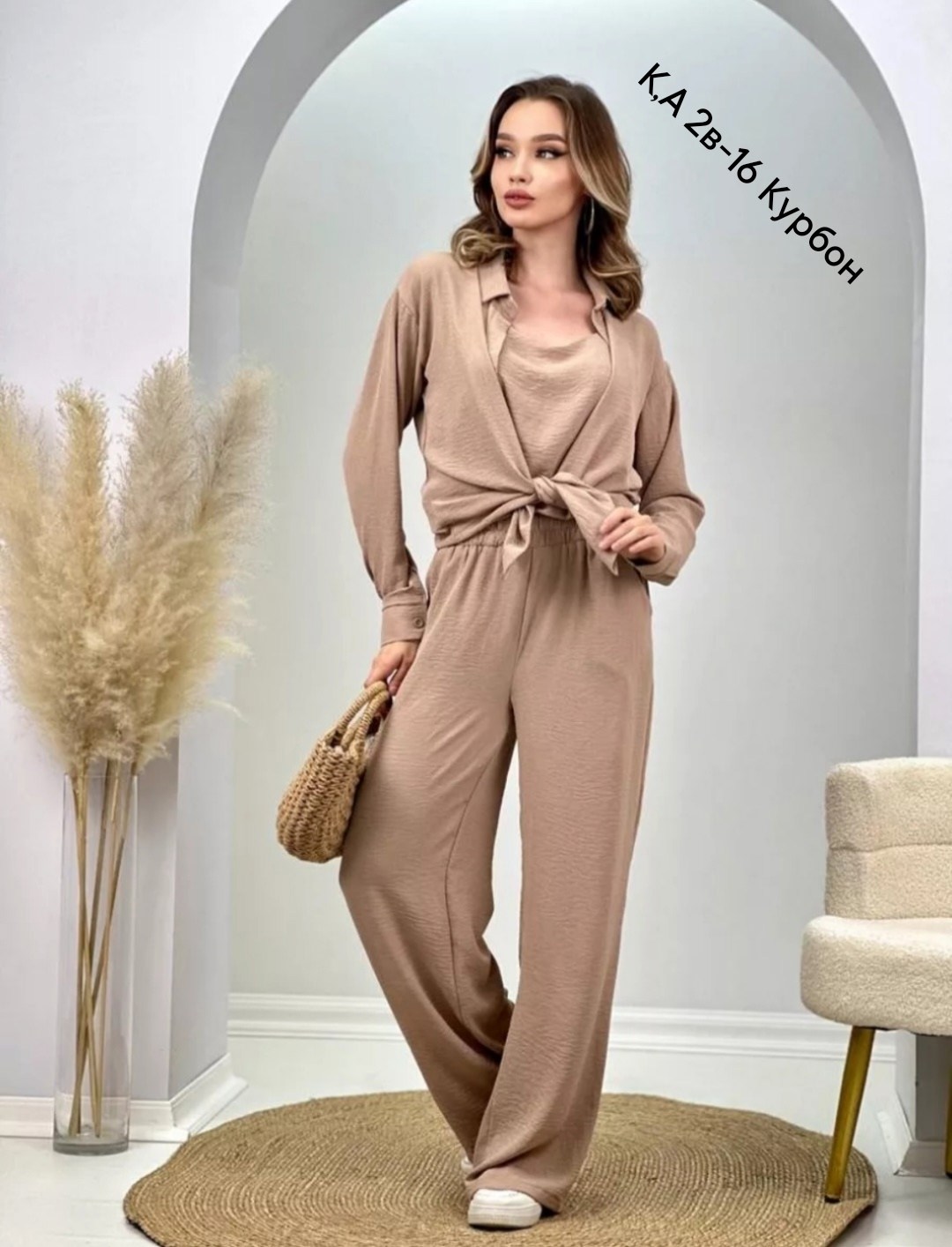 костюм белый брючный,костюм женский,брючный костюм вечерний,костюм женский белый,брючный костюм женский