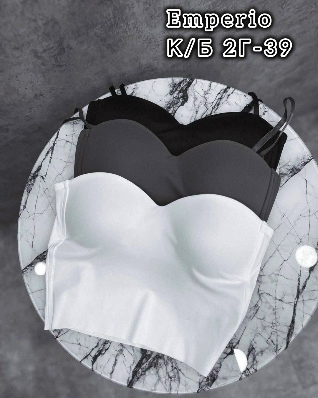 топ женский с чашками,топ женский на бретельках с чашками,топ бюстье женский, ,бюстье