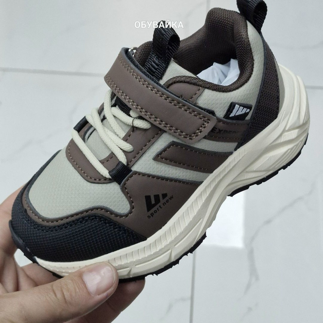 кроссовки для мальчиков,кроссовки детские,спортивная ,кроссовка детская,детская