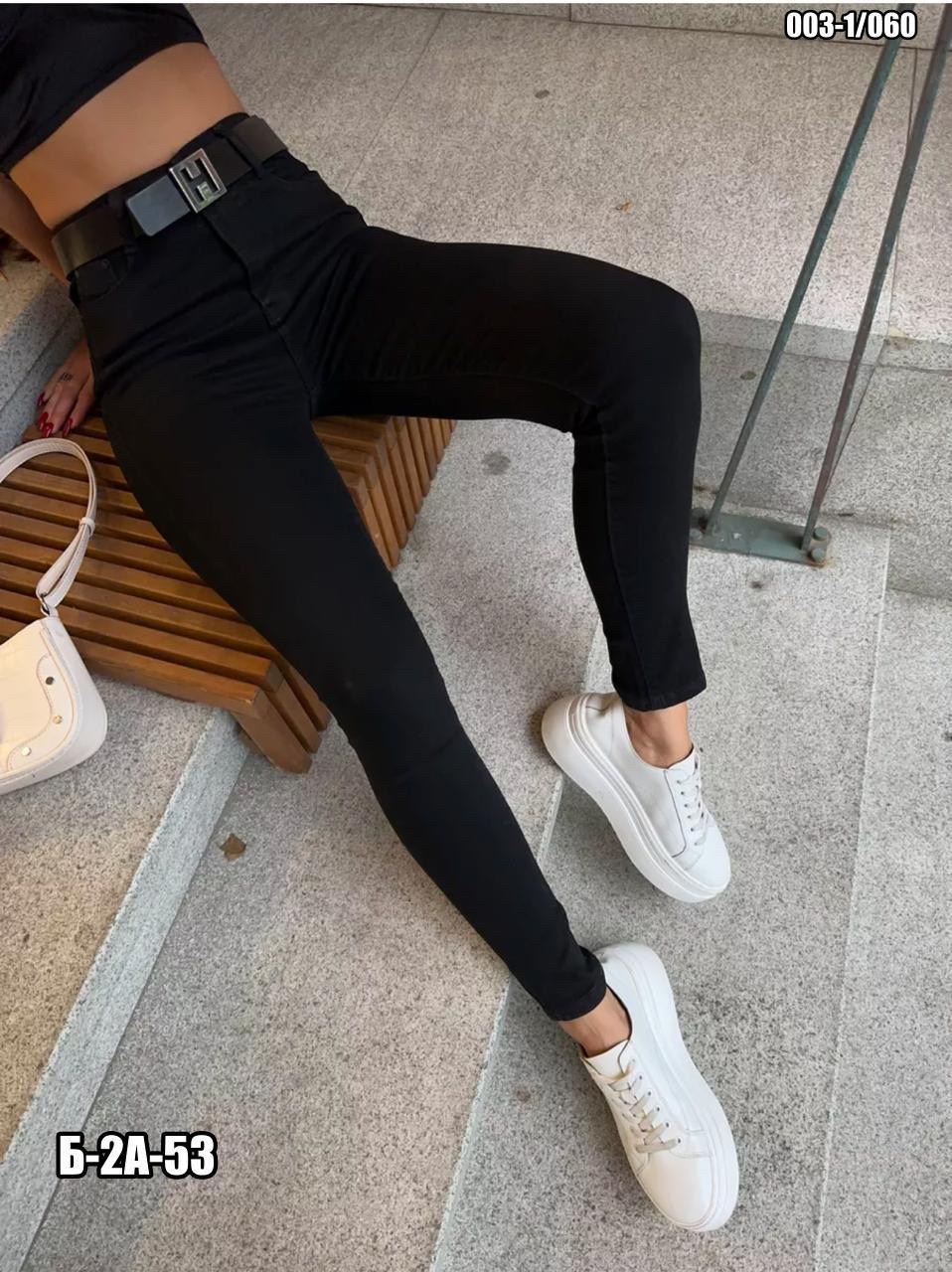 джинсы скини женские черные,джинсы с высокой посадкой скинни зауженные стрейч пушап,черные джинсы женские,джеггинсы женские,женские узкие джинсы черные