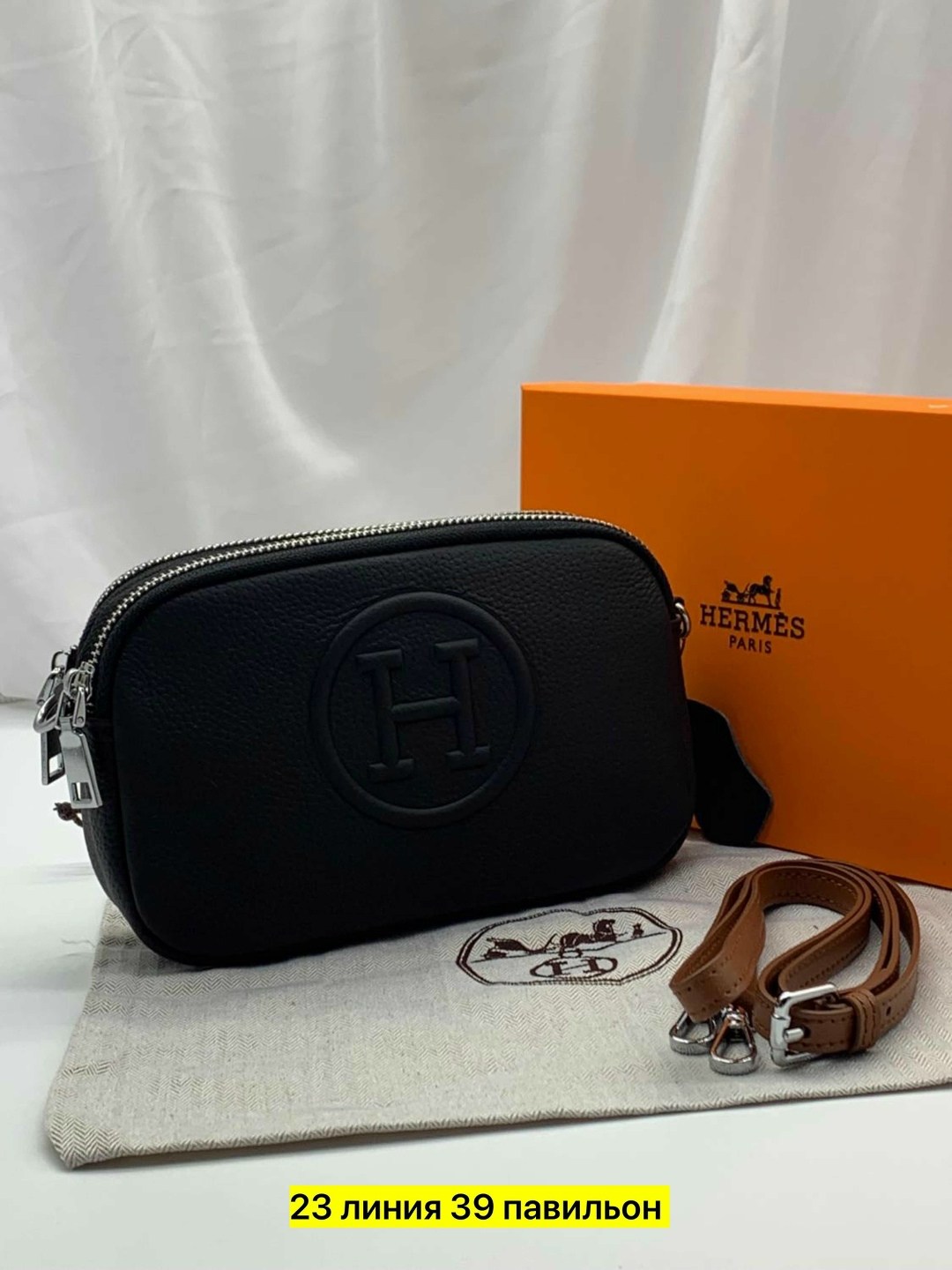 hermes сумка,сумка женская hermes,брендовая сумочка hermes,hermes сумка маленькая,сумка hermes через плечо