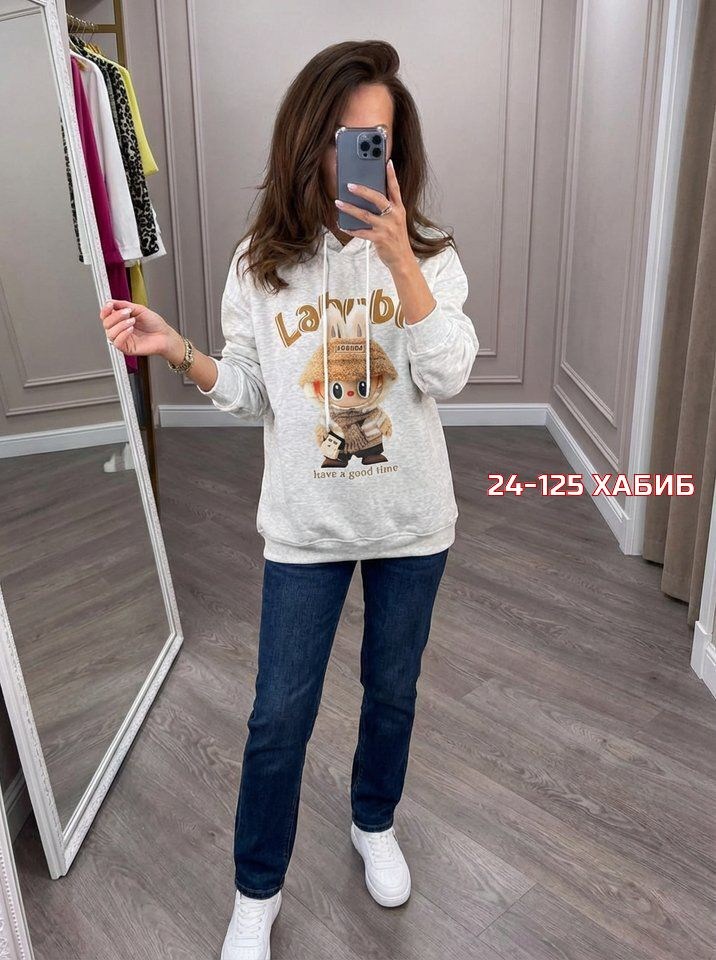 свитшот женская,женская толстовка,свитшот толстовка женская,толстовка,кофта толстовка
