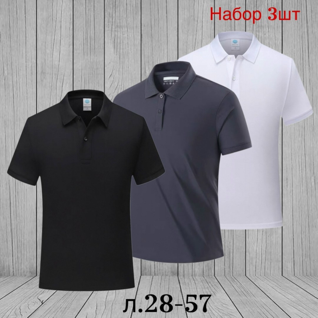 футболка поло мужская,футболки мужские,мужские поло,футболки поло,мужская рубашка поло