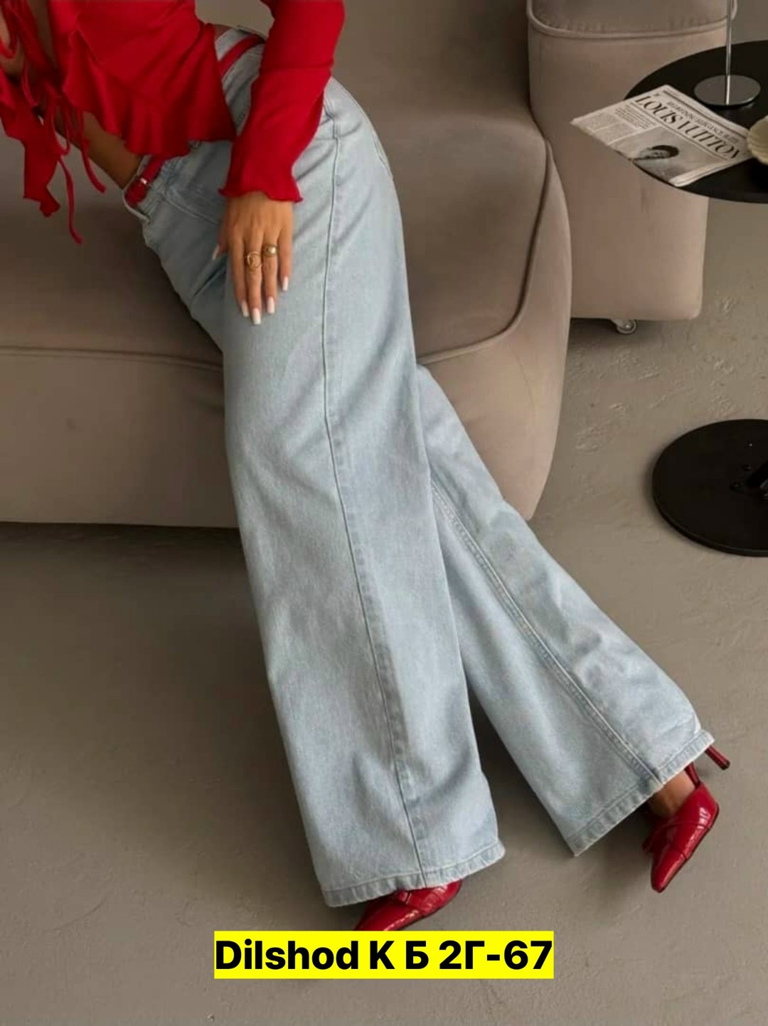 женские джинсы,джинсы стильные,джинсы брюки,модные джинсы,джинсы