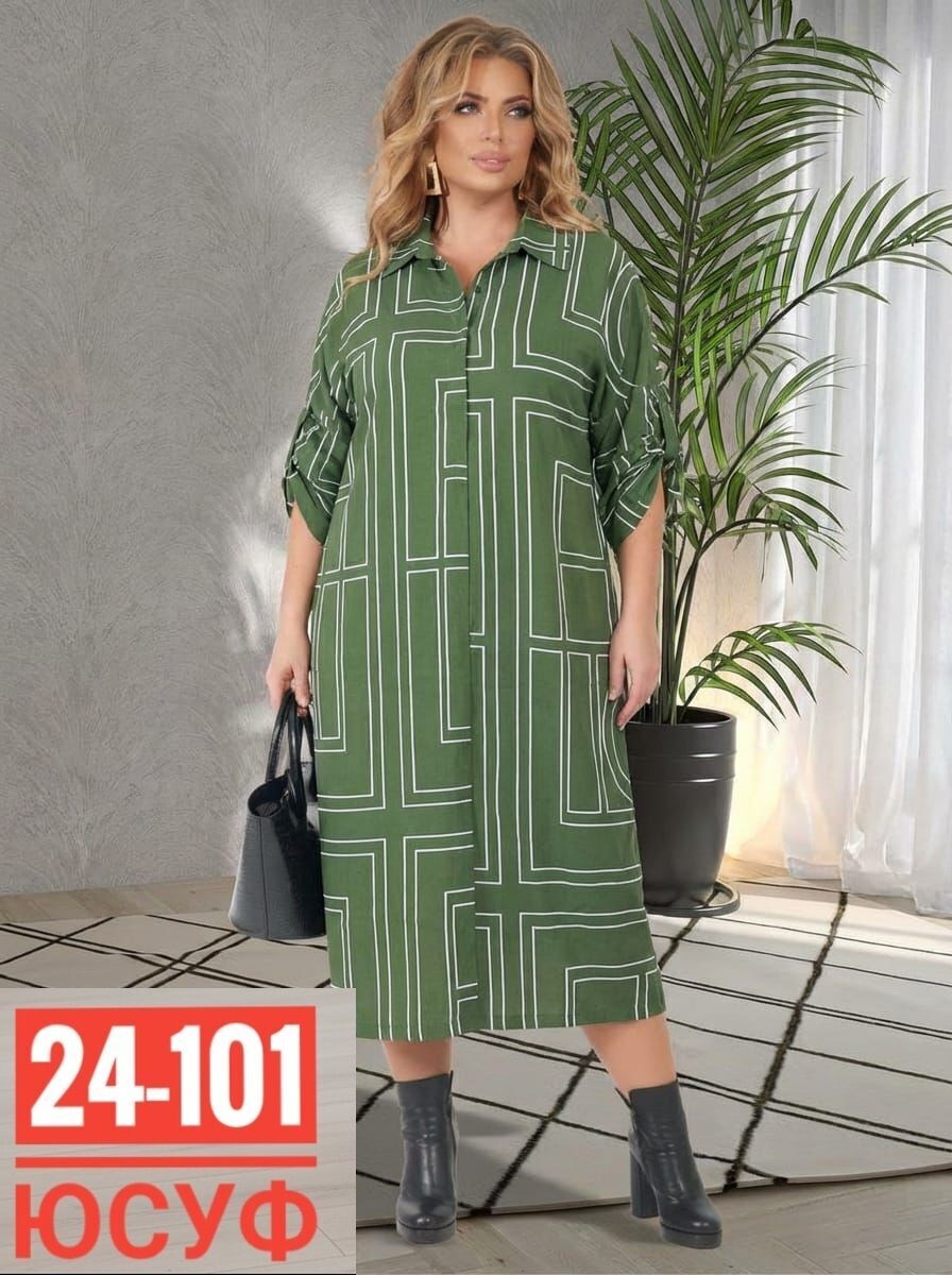 платье,платье женской,платье прямое,платье женское прямое,свободное платье